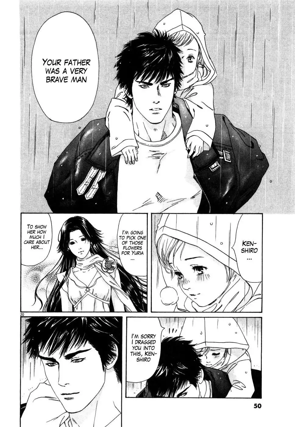 Hokuto no Ken Yuria Gaiden - Jibo no Hoshi Chapter 2 20